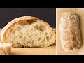 Ciabatta