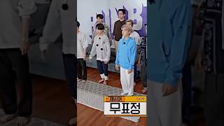 BTS funny moments #reel #shorts #bts #funny 🤣