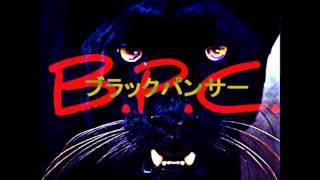 B.P.C. (Mercy Remix)