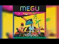 MEGU (メグ) - 月光-つきあかり-/Gekko -Tsuki Akari-
