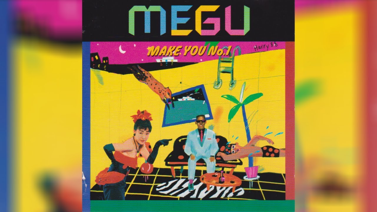 MEGU (メグ) - 月光-つきあかり-/Gekko -Tsuki Akari- - YouTube