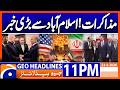 US-IRAN Negtiations - Islamabad Updates  | Geo News 11 PM Headlines | 22 April 2026