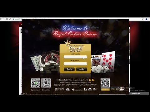 lotto thai online