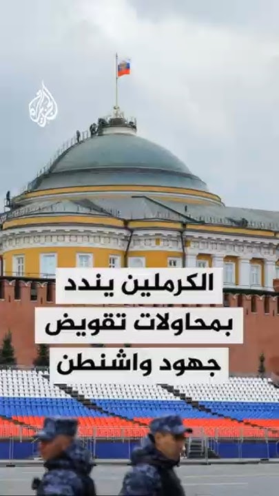       
 - نشر قبل 7 دقيقة