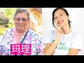 MARLI aos 77 ANOS aprendendo CHINÊS! | Clube de Chinês