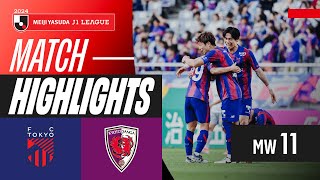 FC Tokyo protect Home Turf! | FC Tokyo 2-1 Kyoto Sanga F.C. | 2024 J1 LEAGUE HIGHLIGHTS | MW 11