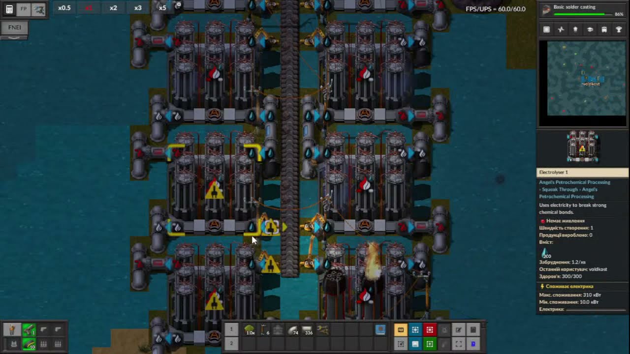 #Factorio