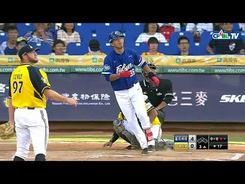 05/27 富邦 vs 兄弟 三局上，高國麟擊出左外野方向的兩分砲，也是本局的第二發全壘打！