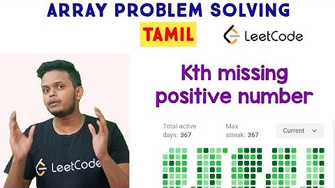 Kth Missing Positive Number | Leetcode | Programming in Tamil | Coding in Tamil | Coding | DSA | C++