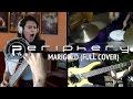 PERIPHERY – Marigold (Cover by Lauren Babic, Werner Erkelens, Michael Avery, & Thomas Diognardi)