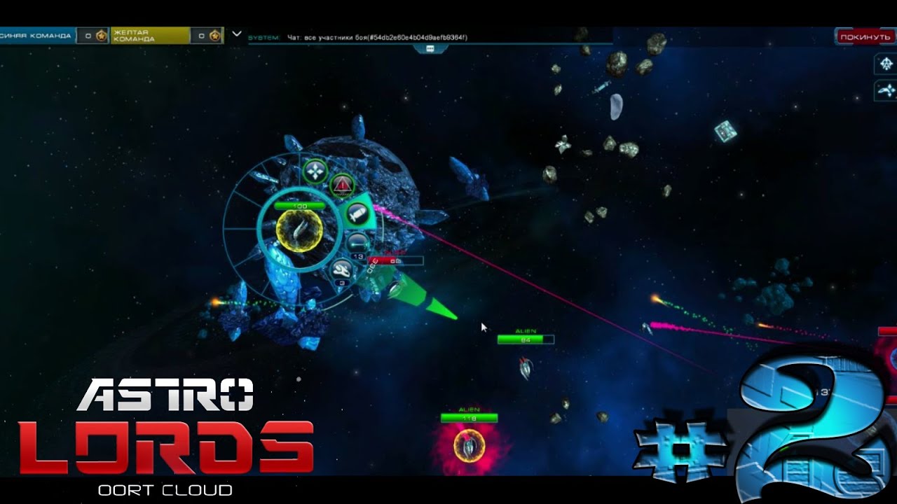 astro empires developer astro empires developer