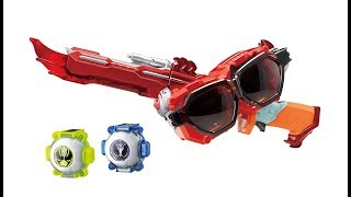 仮面ライダーゴースト　DXサングラスラッシャー