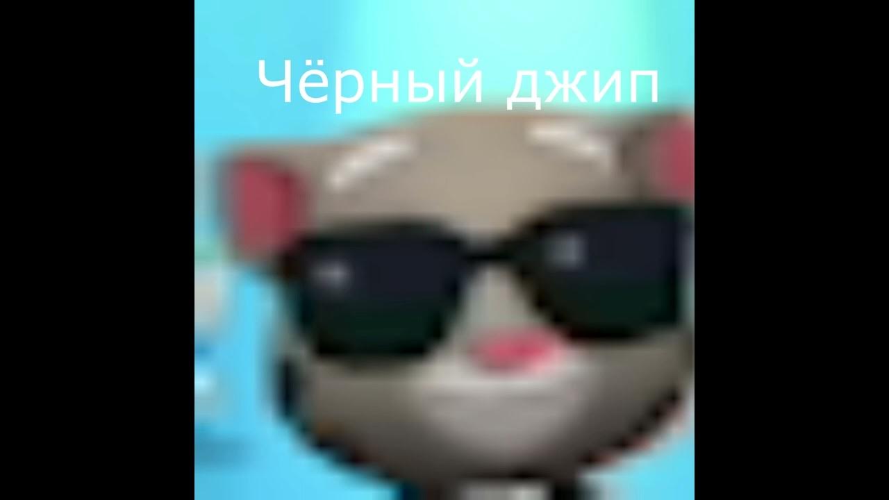 Ответственность иллюстрация. Творческое мышление. Шпион нарисованный. Agent 8 octo expansion. Маленький джентльмен фото.