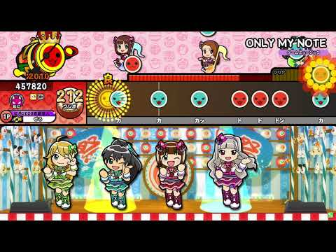 ONLY MY NOTE 全良/歴代全一【太鼓の達人ニジイロver.】