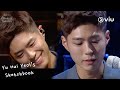 Park Bo Gum's beautiful vocals | Yu Hui Yeol's Sketchbook EP483 [ENG SUBS]