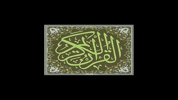 035  035  سورة فاطر ـ محمد رشاد الشريف