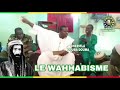 Kabako  ntara  fl cheikh mandiaye barro  wahabiya