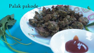 Palak Pakode-рдкрд╛рд▓рдХ рдкрдХреЛреЬреЗ-Spinach Fritters-palak pakoda