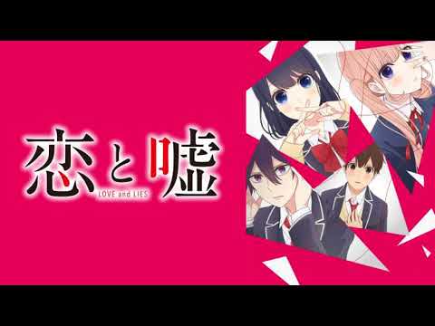 恋と嘘ED  Roys-Can't You Say