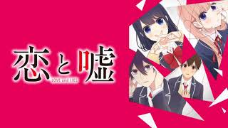 Can't you say / Koi to Uso