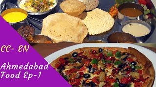 Places to eat in Ahmedabad, Gujarat EP 1 screenshot 3
