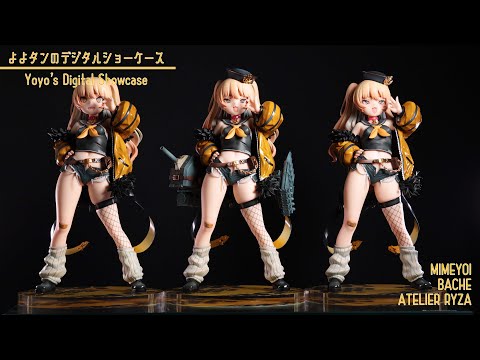 ミメヨイ　アズールレーン　バッチ　フィギュア あみあみ限定特典】アズールレーン バッチ 1/7 完成品フィギュア