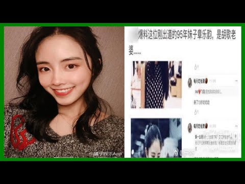 胡歌方否認結婚 唐鶴德曬張國榮舊照