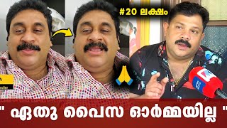 Download Lagu ചുമ്മാ പറഞ്ഞാൽ പോര തെളിവ് കാണിക്ക് 😯 badusha reply to hareeshkanaran MP3