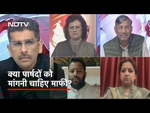 MCD Standing Committee Election: क्या इसलिए Delhi ने दिया था Vote? | Khabron Ki Khabar