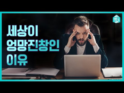 파이낸셜