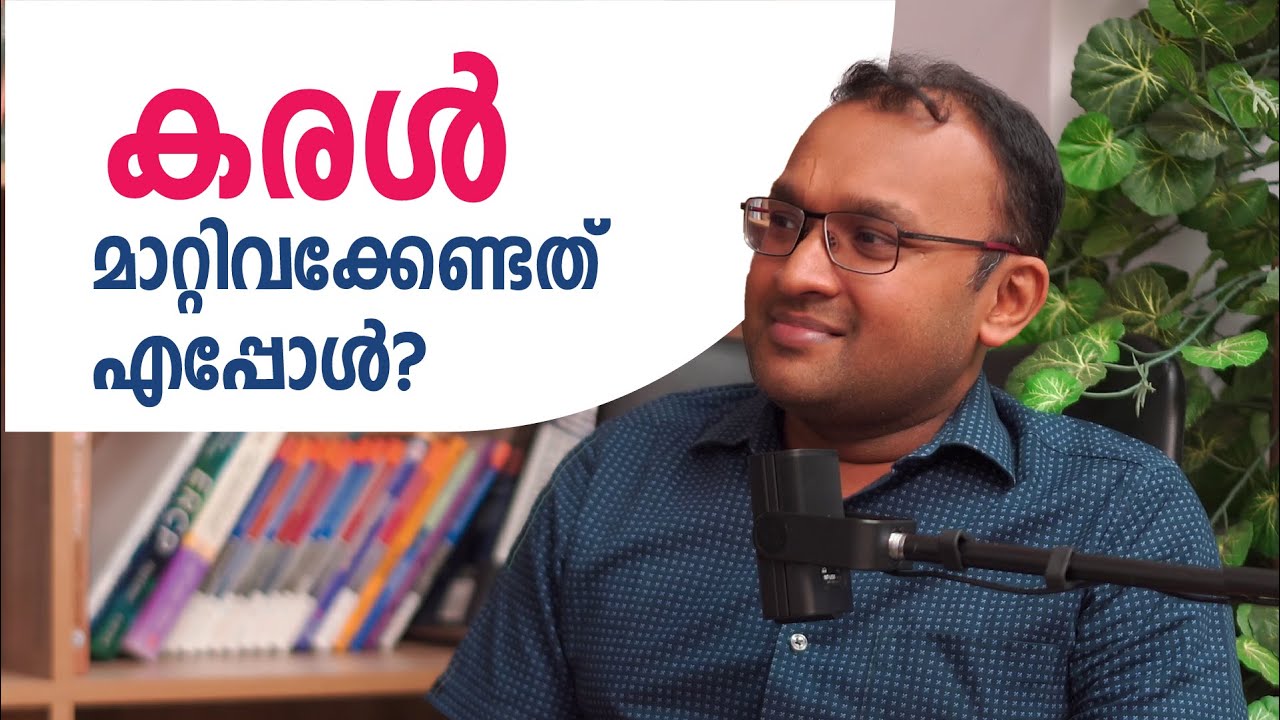 കരൾ മാറ്റിവക്കേണ്ടത് എപ്പോൾ? | Liver Transplantation | Rajagiri Hospital