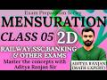 Mensuration 2D By Aditya Ranjan Sir || Class 05 || #adityaranjansir #rankersgurukul