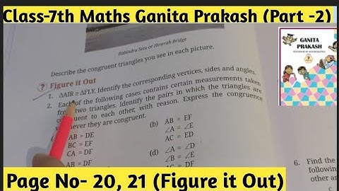 Class 7 Maths – Ganita Prakash Part-2 |  Chapter 1 Geometry Twins | Page No- 14to19 | Figure It Out