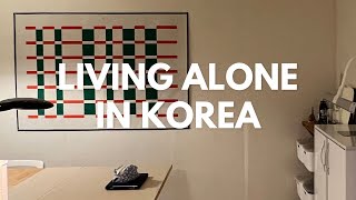 고독하게 혼자 살면서 운동에 미치고 면요리만 먹는 직장인 vlog (웃음소리 주의). 직장에서 새로운 시도할 수 있도록 도와준 분들께 감사하기.