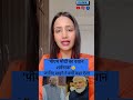 पीएम मोदी का बयान शर्मनाक, जानें क्यों दी कांग्रेस अध्यक्ष ने ये प्रतिक्रिया ? #pmmodi #news