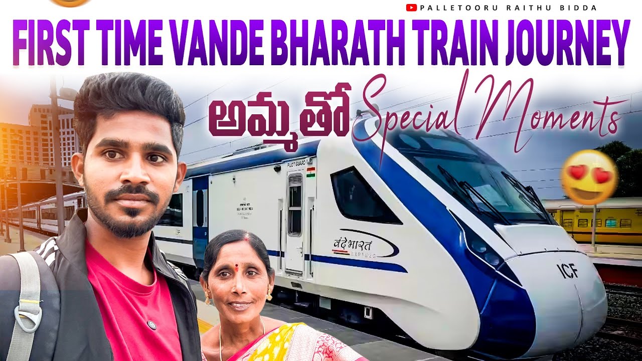 First Time Vande Bharath Train Journey With Amma 😍