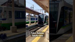 Fukui Railway, Takefu-shin station #fukutetsu #fukui #福鉄