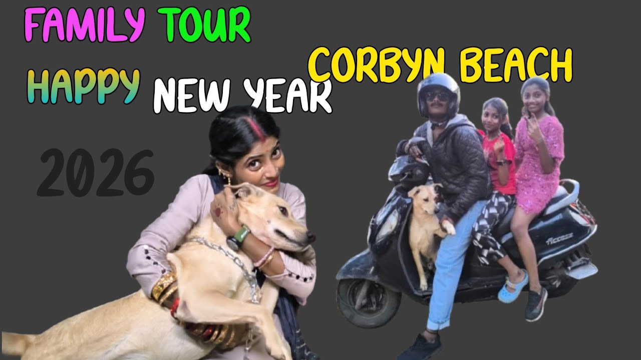 Family Tour Going Corbyn Beach🏖 1 2026