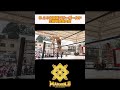 5.23大田区マリーゴールド2周年記念大会｜女子プロレス団体「マリーゴールド（Marigold）」