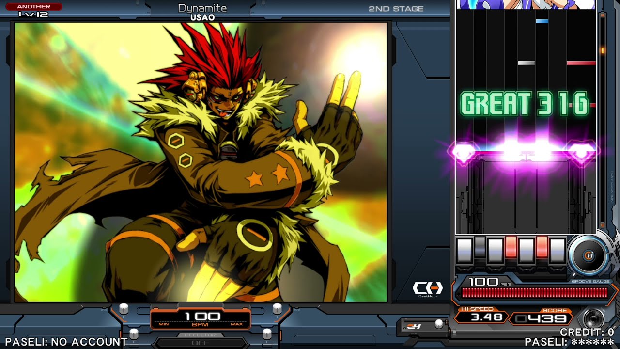 beatmania IIDX 29 CastHour 段位認定 中伝 SP 正規 - YouTube