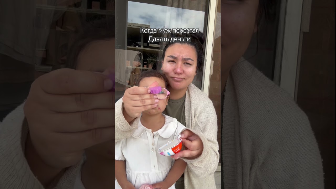 Продаю Kinder Joy из мусорного бака.Дата в норме