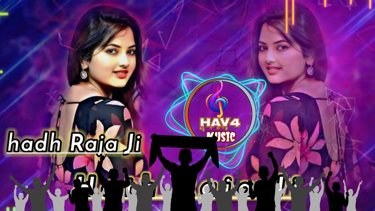 Dhara dhara Hath Mein Hath Raja Ji ||superhit bhojpuri song#hav4music