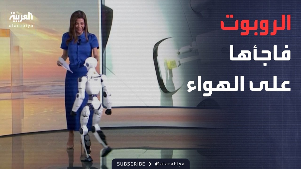 ���� ������� | ����� ���� ��������� ������ ����� ������� ��� ������
 - نشر قبل 43 دقيقة