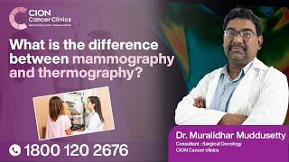 Play video: What is the difference between mammography and thermography?