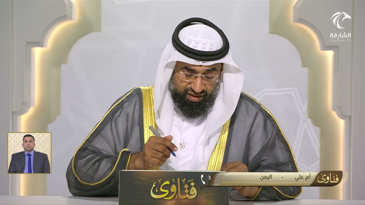 برنامج فتاوى 10-02-2026