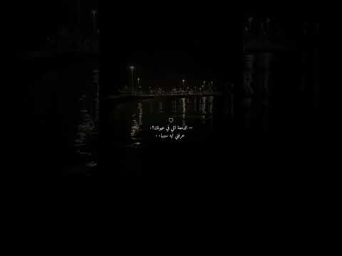 انا مصمم بهاء سلطان