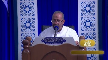قراءة دعاء الافتتاح | ليلة (03) من شهر رمضان المبارك 1444هـ - القارئ جعفر سهوان