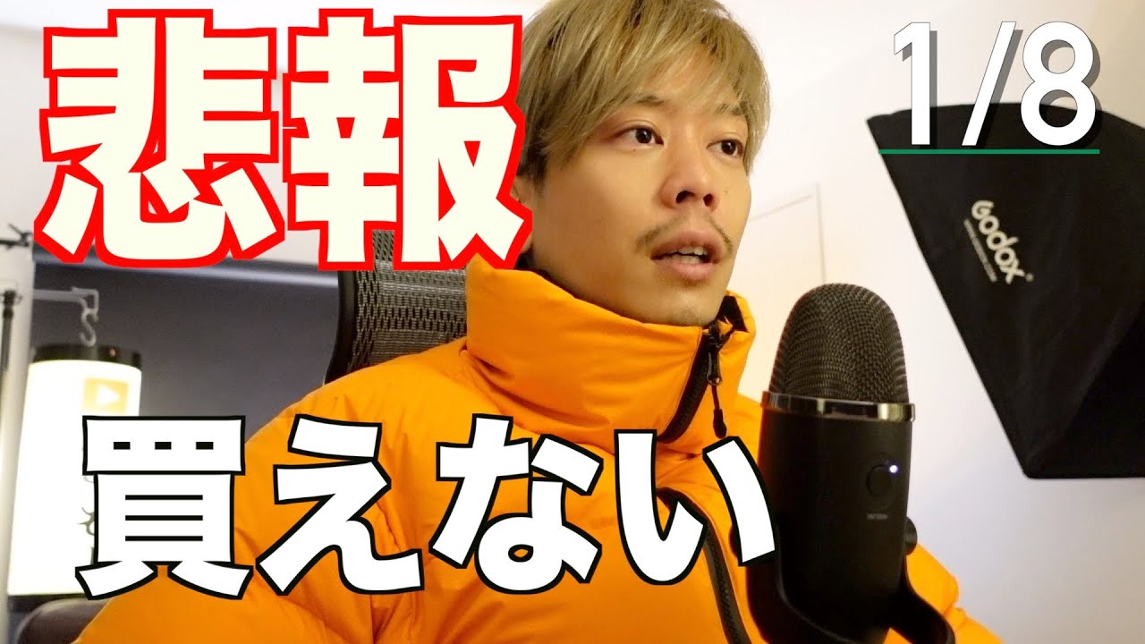 車買えないのでボロボロのプリウスに乗ります