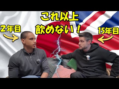 Living in Tokyo vs London: Our Biggest Culture Shocks