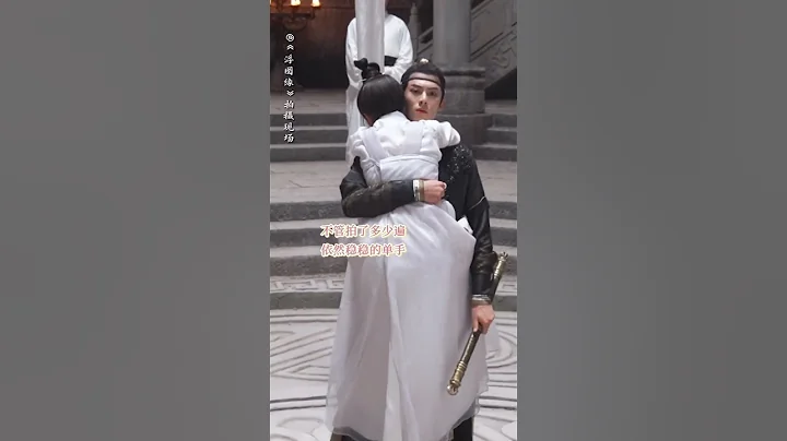 #王鶴棣 單手抱住 #陳鈺琪 完全不在話下，男友力爆棚的棣棣也太帥了！#浮圖緣 - 天天要聞